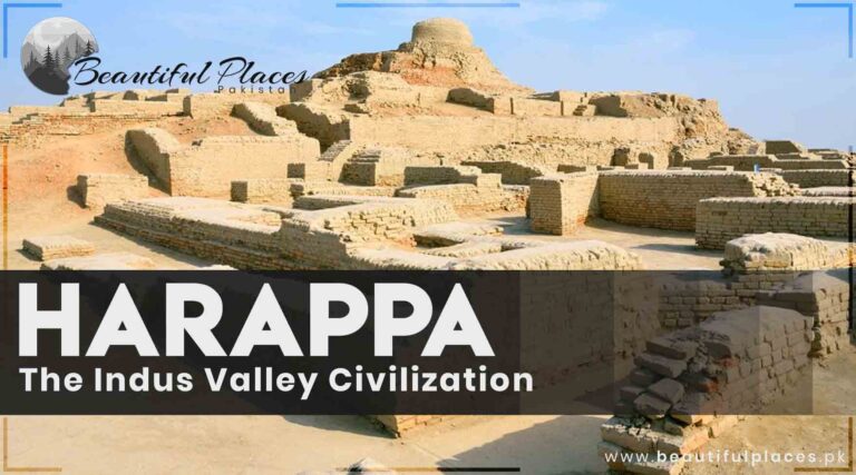 Archaeological Site of Harappa | The Indus Valley Civilization