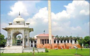 Beautiful_view_of_Punjab_Assembly_Lahore