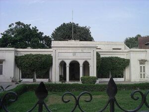 Iqbal-Museum-Lahore