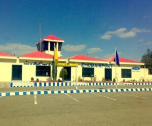 Zhob-Airport-Balochistan