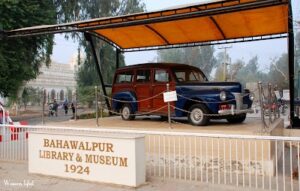 Bahawalpur-Museum.