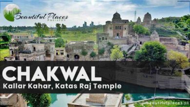 Chakwal | Famous Places - Kallar Kahar, Katas Raj Temple