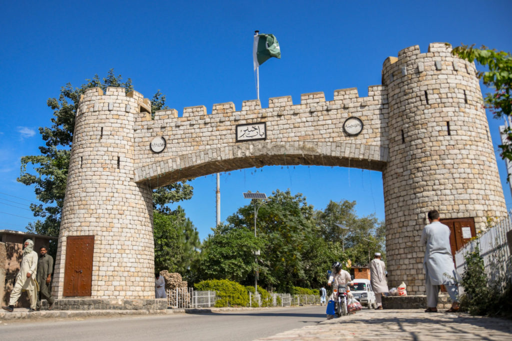  Bab-e-Khyber-Peshawar