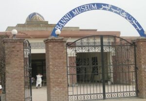  Bannu-Photos-Bannu-Museum